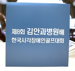 앨범이미지